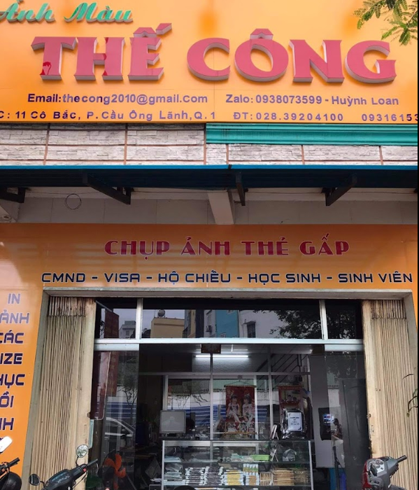Top 5 Tiệm chụp ảnh thẻ đẹp và lấy ngay tại Quận 1, TP. HCM - Mytour.vn